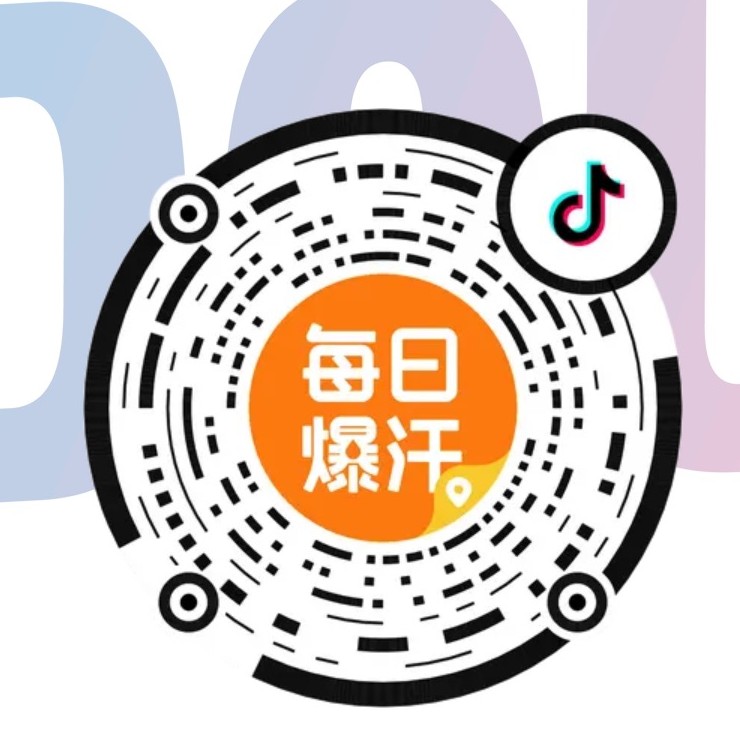 时光瑜伽普拉提抖音二维码